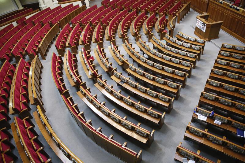 El Parlamento de Ucrania adopta una ley para la privatizaciÃ³n de la propiedad estatal